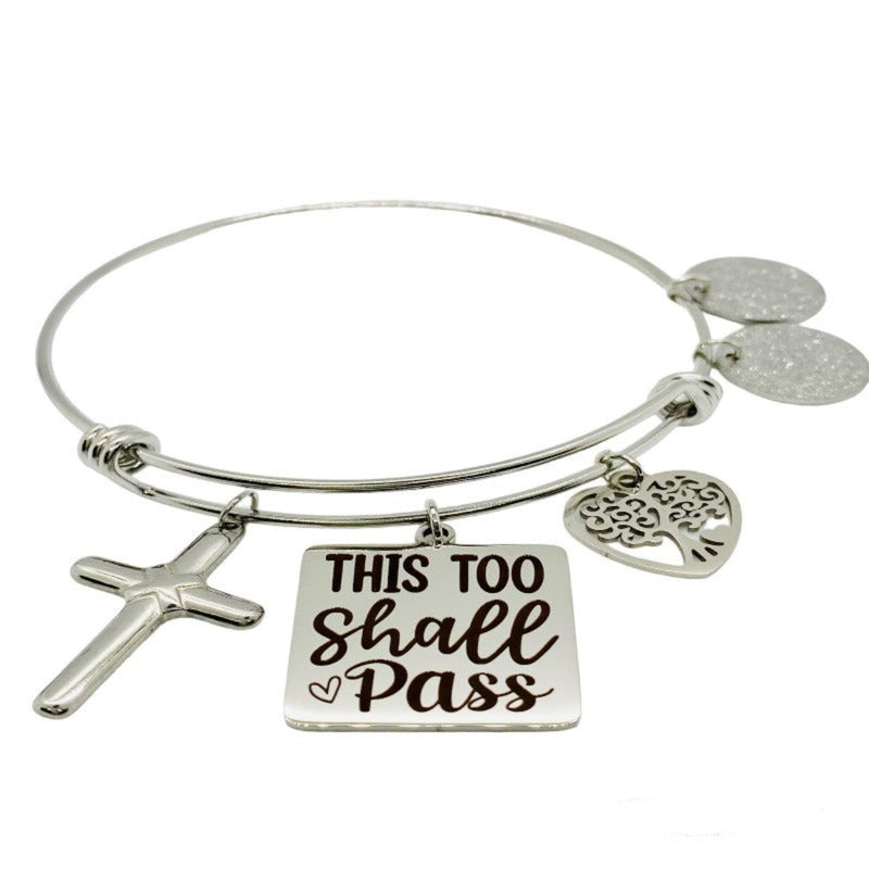 This Too Shall Pass Hebrew Bracelet - Brass, Copper or Aluminum